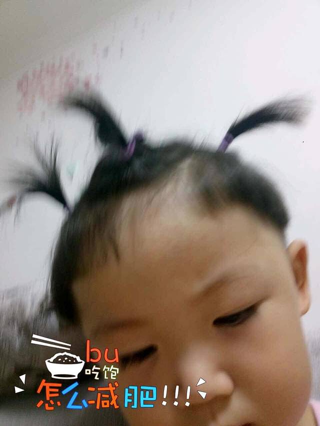 丹香(嵩山二路店)