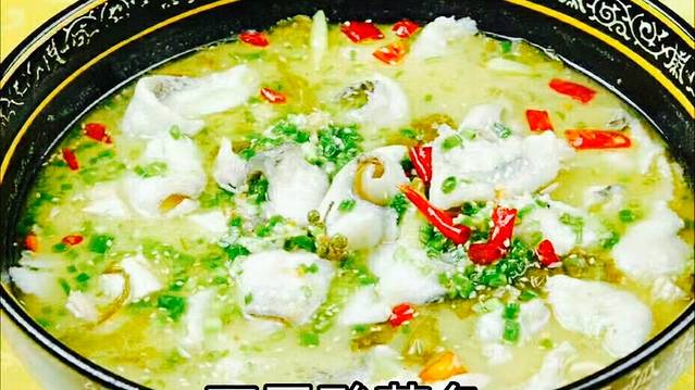 酸菜鱼 煲仔饭 山坑螺焖土鸡 猪肚鸡 五指毛桃烤土鸡 地址:县城河婆