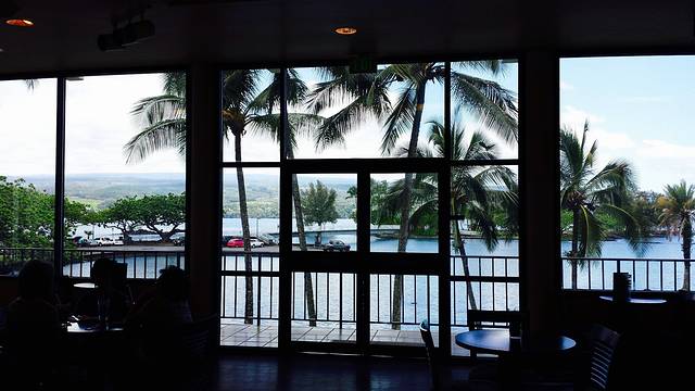 Wai'oli Lounge & iCafé