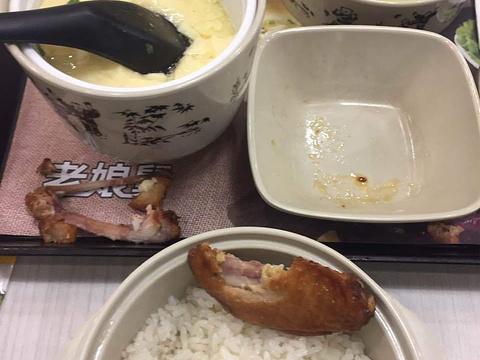 老娘舅中式快餐(盛泽店)