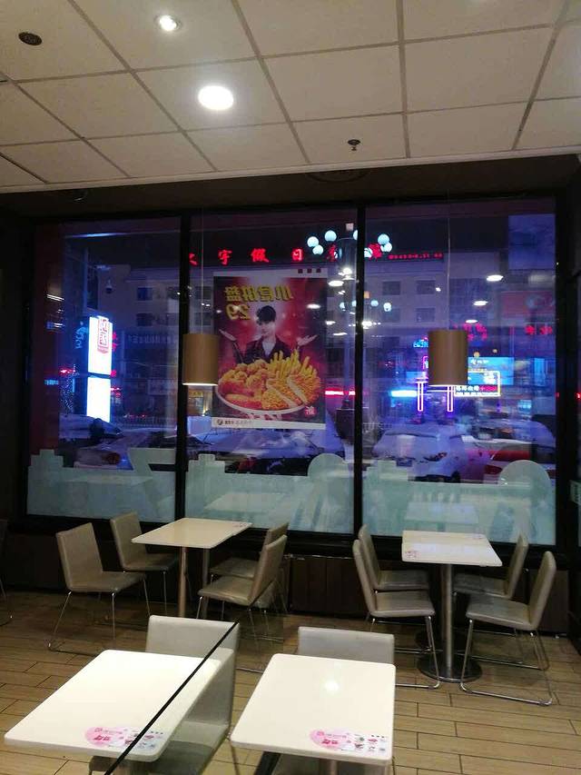 肯德基(翰章店)