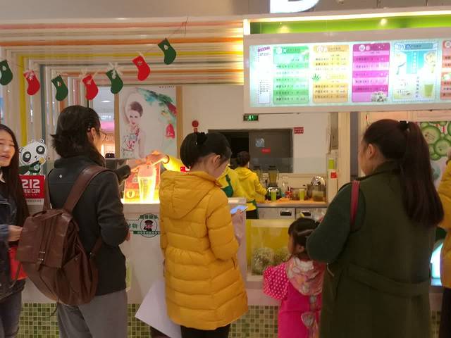 逗豆居玉米站(金牛凯德店)