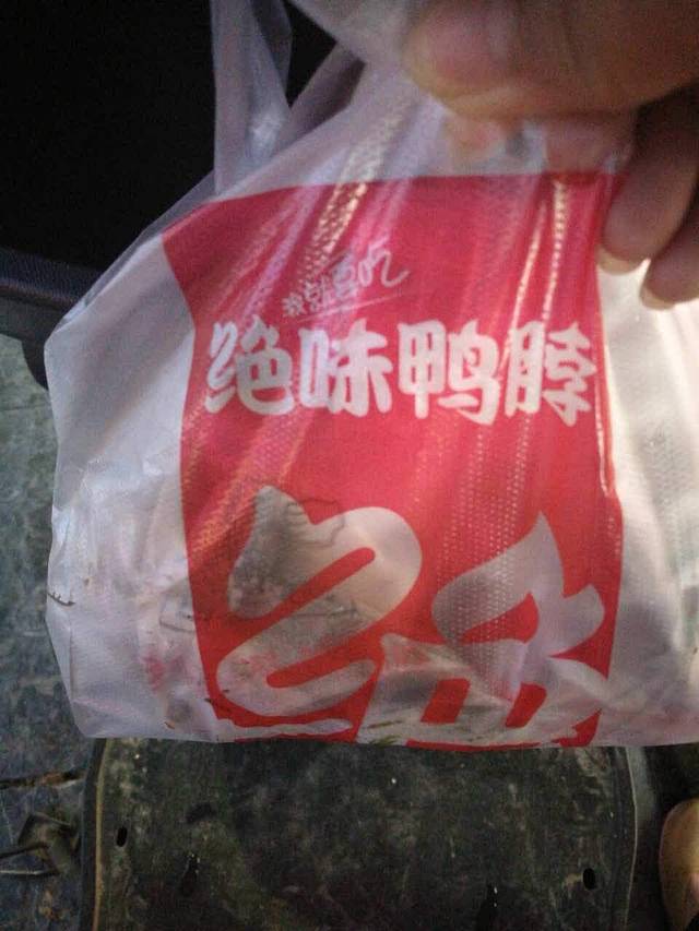 绝味鸭脖(南宁五一东路店)