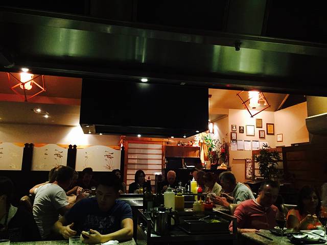 Ichiban Japanese Restaurant