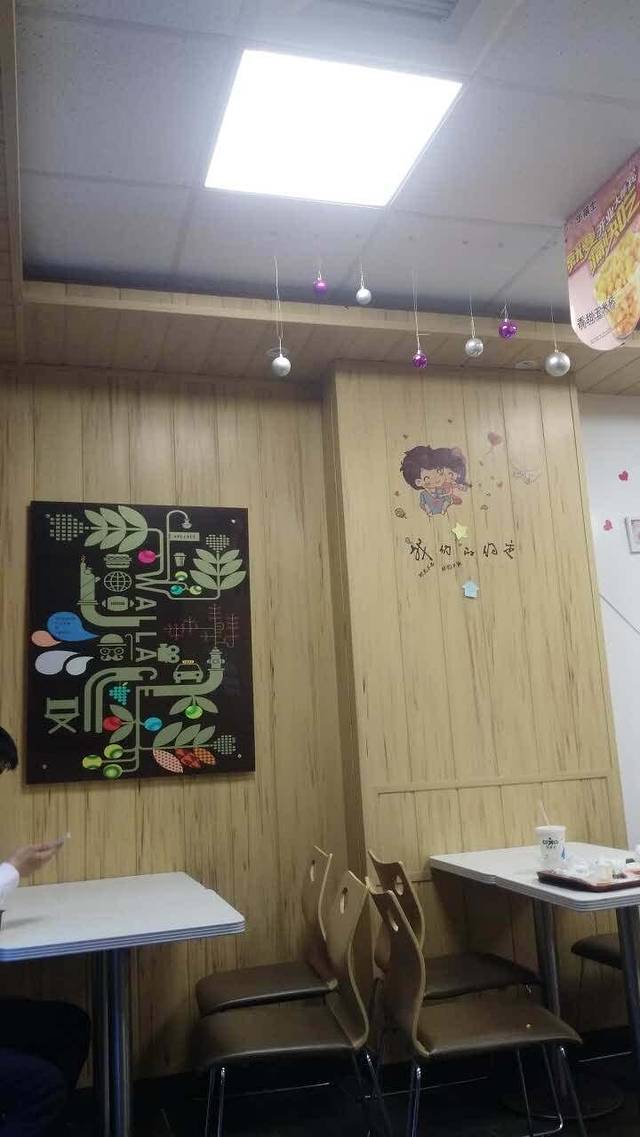 华莱士·全鸡汉堡(临泉路店)