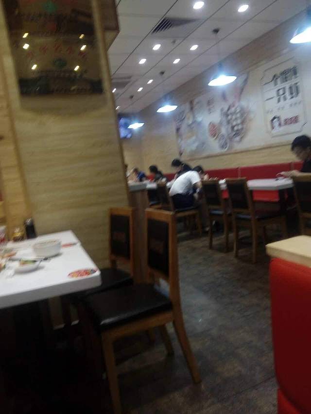 南城香(黄村西大街店)