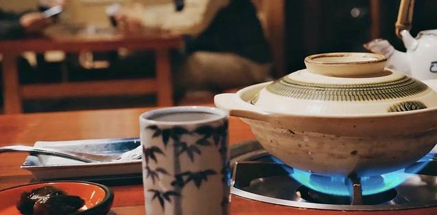 YUDOFU RESTAURANT "SAGANO"