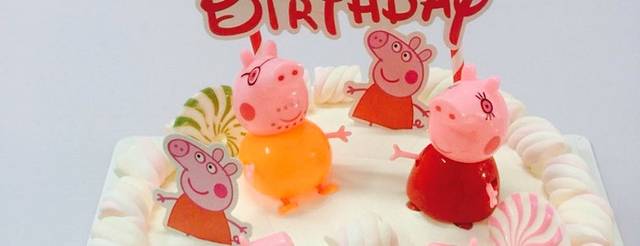 庐江县私人烘焙屋(庐江县店)