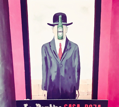 La Bambina Casa Roja