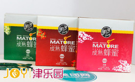 津乐园(华明店)