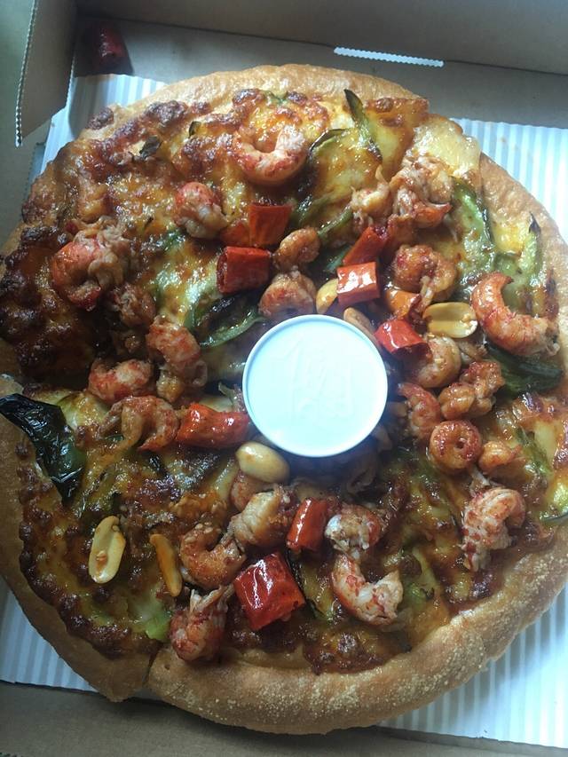 必胜客(万达店)