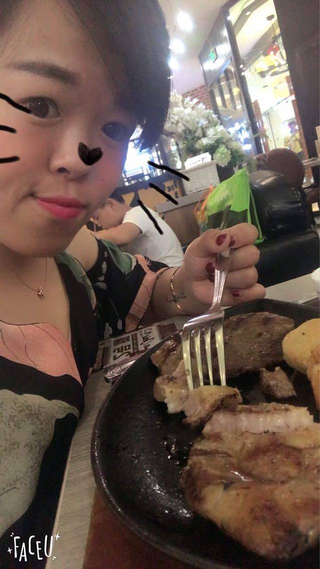 悦荟牛排餐厅(松江国际店)