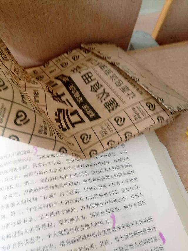 名代·蛋糕(新师院店)