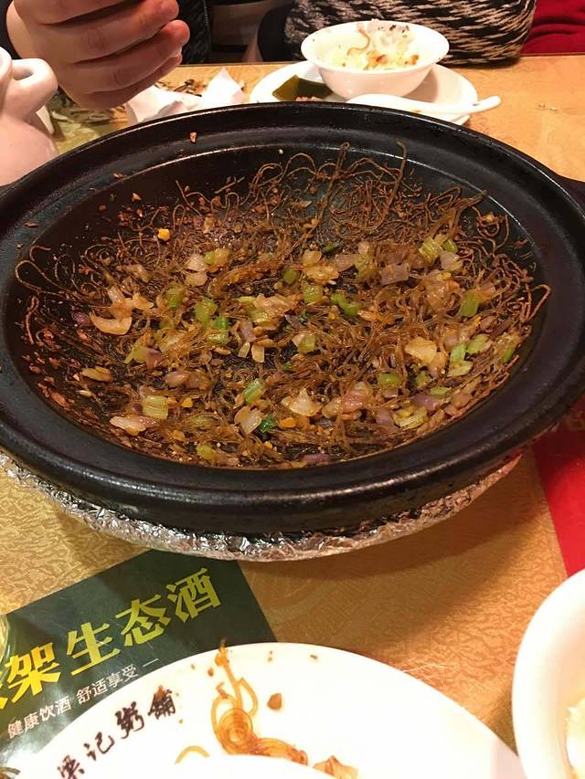 梁记粥铺(宜城店)