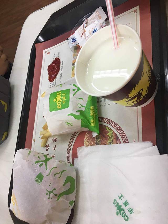 华莱士·全鸡汉堡(南漳一店)