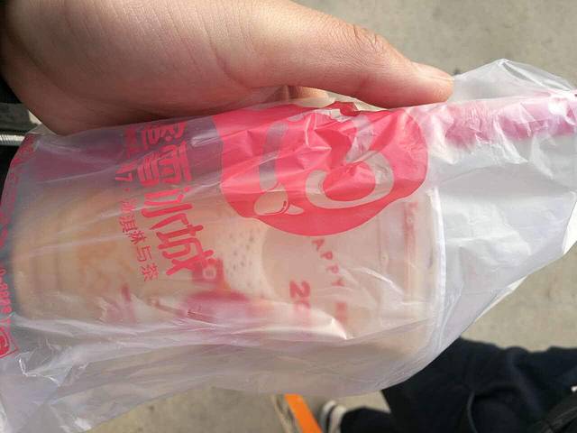 蜜雪冰城(水利学院店)