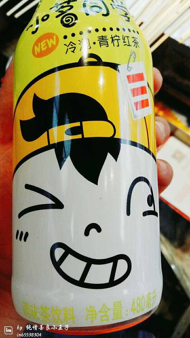 正新鸡排·炸鸡烧烤(英大店)