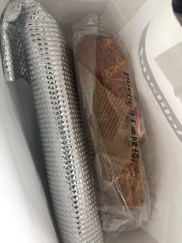 好利来(小堡店)