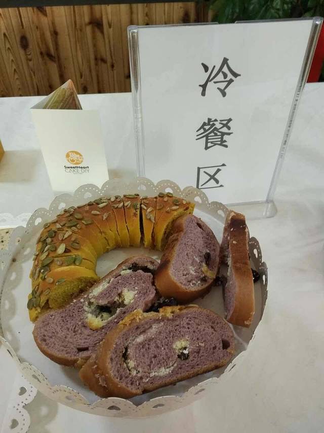 甜心岛爱的烘焙(五四路店)