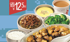 真功夫(福民店)