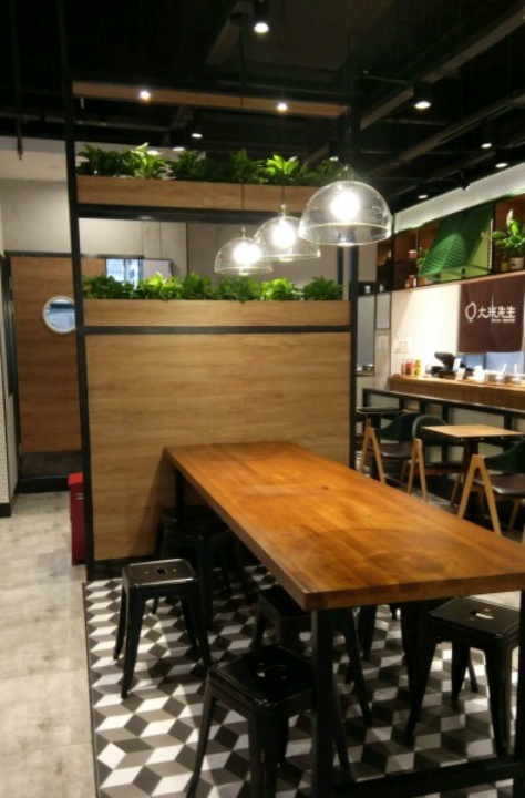 大米先生(软件园店)