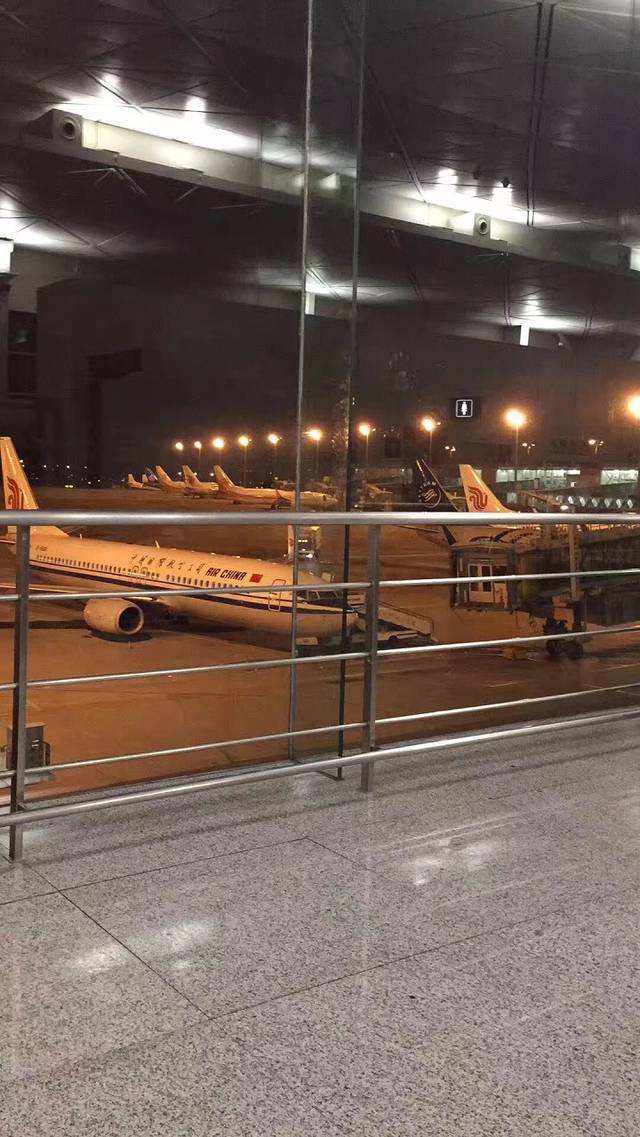 秦皇岛北戴河机场