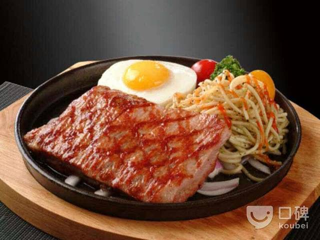 半秋山西餐厅(孝感保丽店)