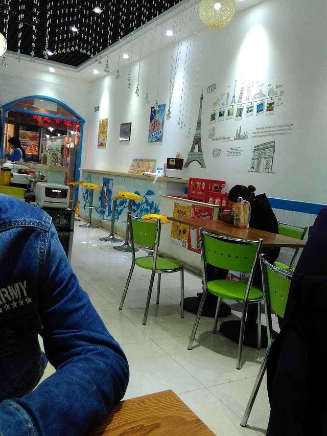 斯利美水煮刨冰(香域中央店)