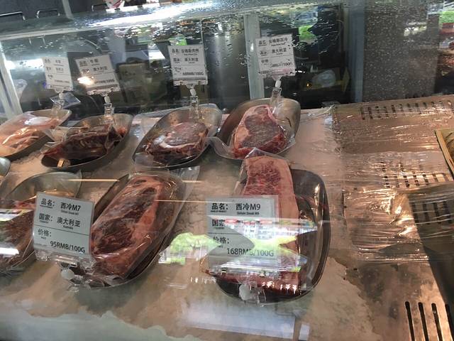 Beer Plus啤加(古北店)