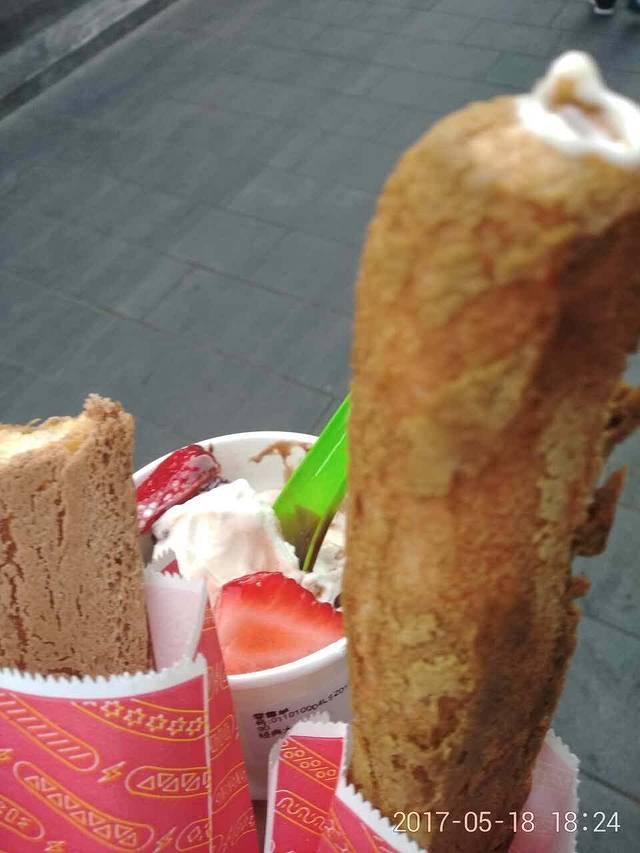 闪电泡芙(南锣鼓巷2店)