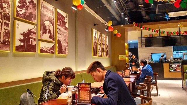 襄太公牛面(檀溪店)