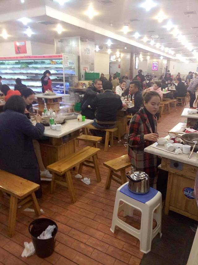 江二娃串串香(得意世界直营店)