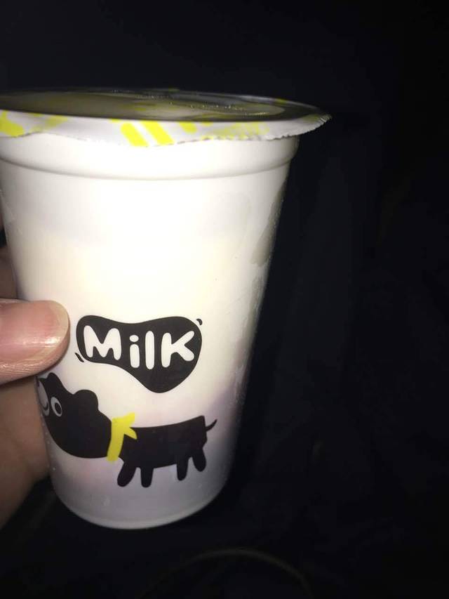 一鸣真鲜奶吧(瑞安图书馆店)