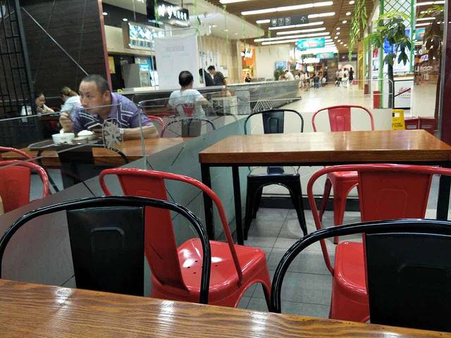 米德宝(宝龙店)