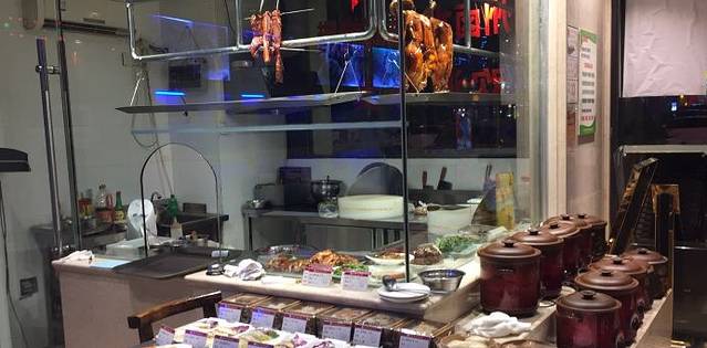 潮粤香海鲜酒楼(沙湖店)