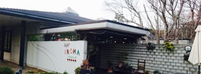 Cafe Iroha