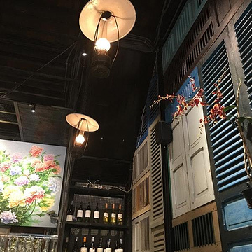 Ngoc Chau Garden