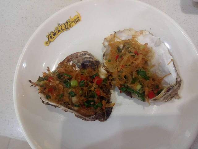 状元烤场(大学路总店)