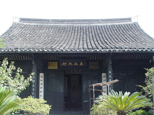 不能错过的博物馆游玩攻略！-2025余姚旅游榜单-余姚必体验-自助游攻略-去哪儿攻略