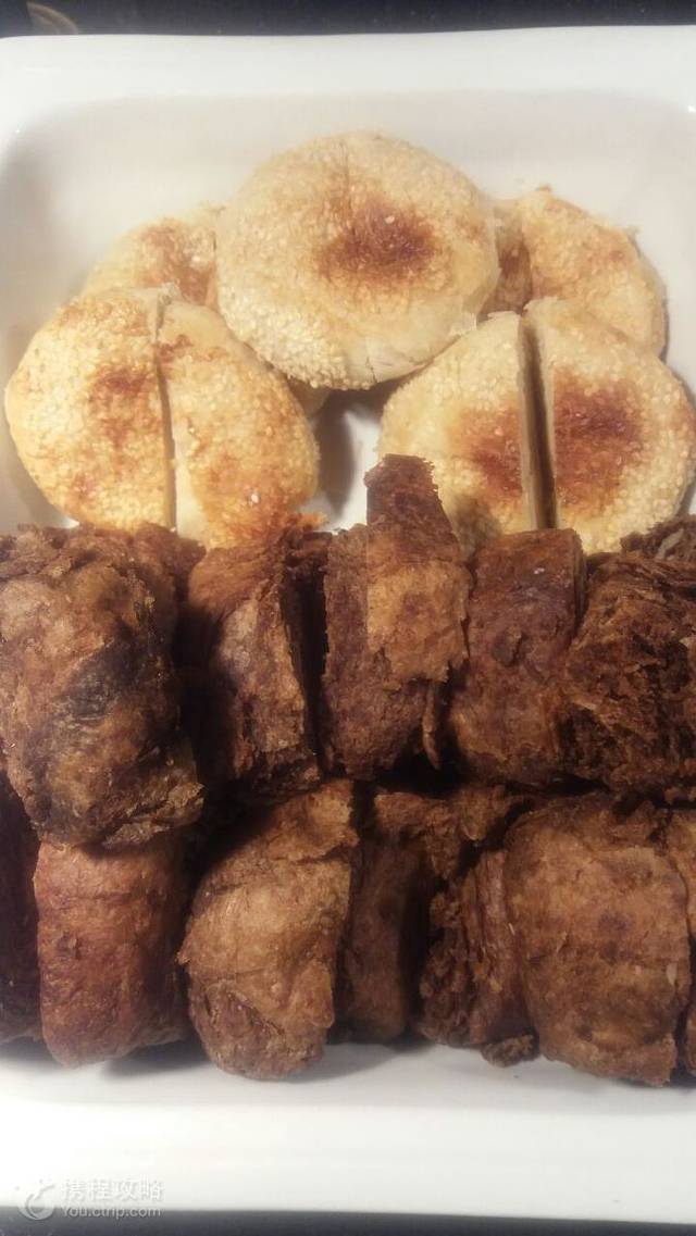 清真·刘记大顺斋