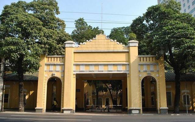 广州起义纪念馆