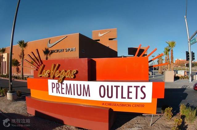 拉斯维加斯必去的购物天堂