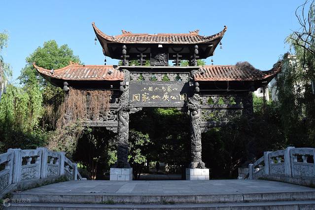 六盘水乌蒙山国家地质公园