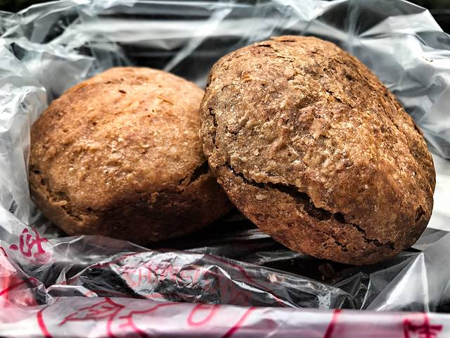 清真·至美斋(复兴路店)