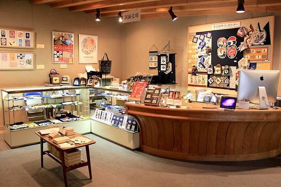 日本箱根必去的博物馆游玩攻略