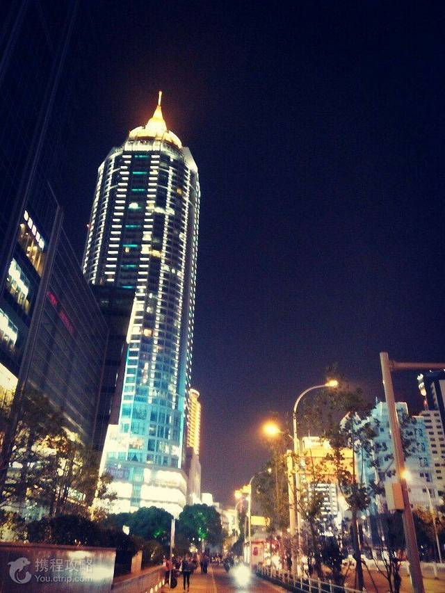 中山路购物一条街