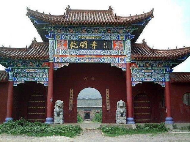 乾明寺