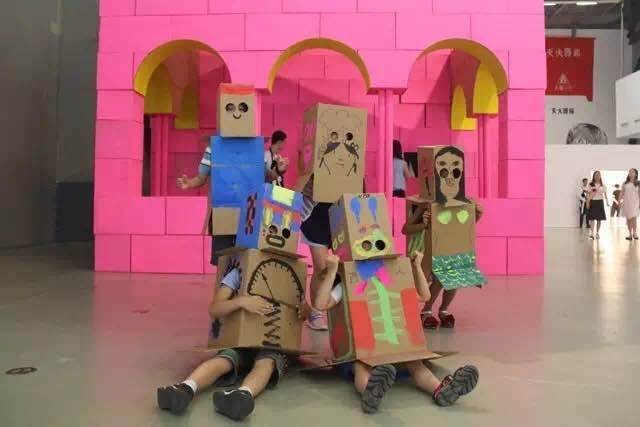 上海五角场合生汇