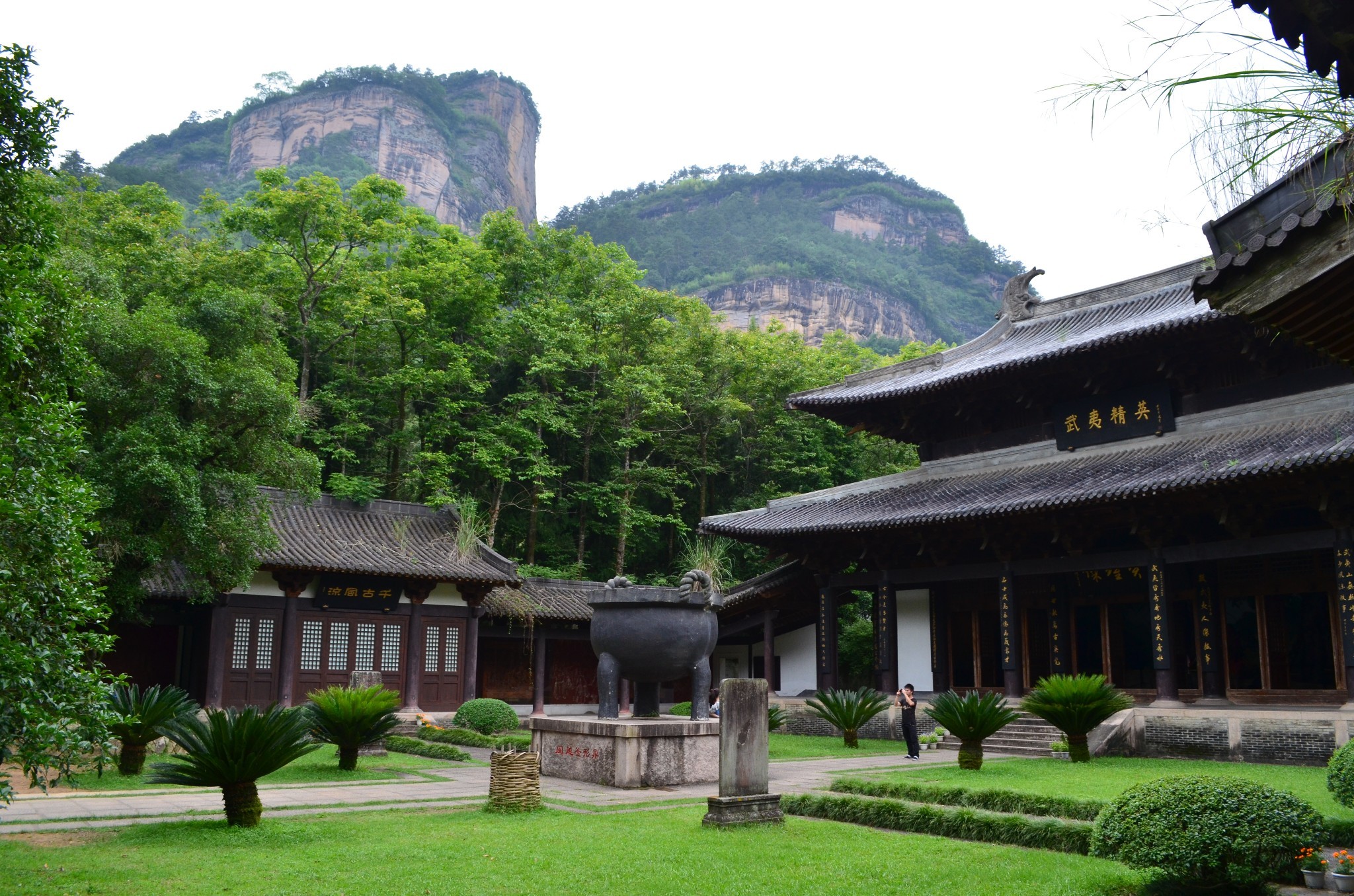 武夷山道教圣地图片