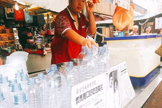 义钦豆腐花/豆浆水